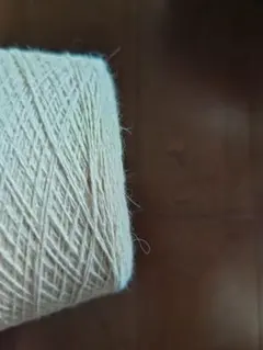 毛糸 コーン