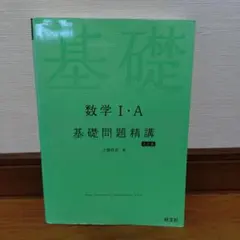 Item thumbnail for item ca12b958-e8ce-49dc-b4e3-a6f8053e194b