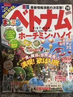 Item thumbnail for item fbfa5998-b0ad-470c-8453-e704d4bae6c0