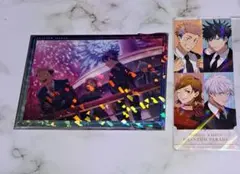 呪術廻戦 ファントムパレード クリアカード チケット風カード 集合