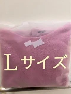 SKYLRK HOODIE CLOUDY PINK 【L サイズ】