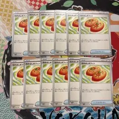 モス？@プロフ必読様 リクエスト 2点 まとめ商品