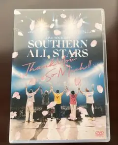 サザンオールスターズ/LIVE TOUR 2025 DVD【通常版】