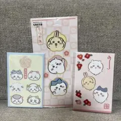 新品・ちいかわ ポチ袋 3種セット・計8枚