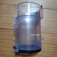 日立充電式掃除機　ジャンク 2026年最新】掃除機 ジャンク品 日立の人気アイテム - メルカリ
