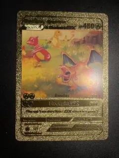 ポケモンカード　リザードン　海外版 Charizard