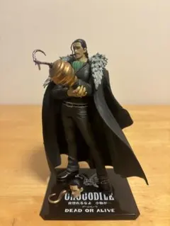 ワンピース フィギュアーツZERO クロコダイル