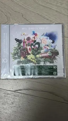 ベストアルバム 邦楽