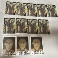 HUNTER×HUNTER イタジャガ　チェキ風カード　ノブナガ
