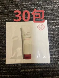 SHISEIDO ディープクレンジングフォーム  試供品 1g×30