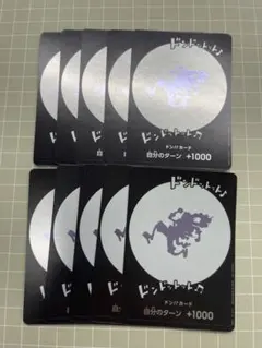 2025年最新】ニカドンの人気アイテム - メルカリ