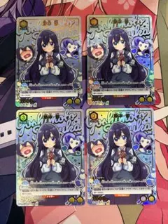 UNION ARENA 好本静 パラレル 4枚セット