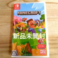◆新品未開封◆Minecraft Nintendo Switch
