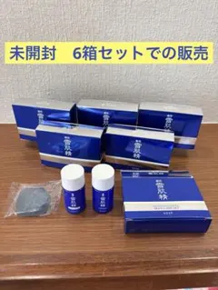 6箱セットKOSE 薬用雪肌精 スキンケアセットのサムネイル