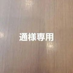 USAヴィンテージ ノースリーブひざ丈ワンピース 青とピンクのチェック