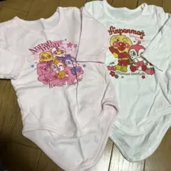 アンパンマン ロンパース 2枚セット