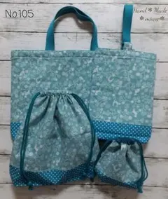 Item thumbnail for item e68ad530-b9a3-4114-89db-7c0bd9fb02ef