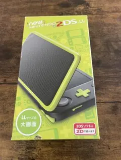 Newニンテンドー2DS LL本体＋ソフト2本セット