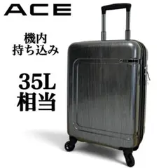 美品】ace.TOKYO キャリーケース コーナーストーンZ 34L - メルカリ