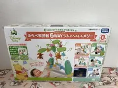 説明書付］タカラトミー くまのプーさん 6WAYジムにへんしんメリー 
