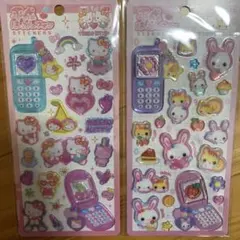 平成はっぴーフォン　ステッカー