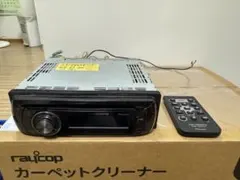 カロッツェリア希少大人気レア機種 最高峰CDデッキ 有機EL DEH-P919