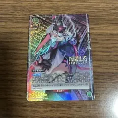 ユニオンアリーナ ニケ nikke ラプンツェル ピュアグレイス パラレル
