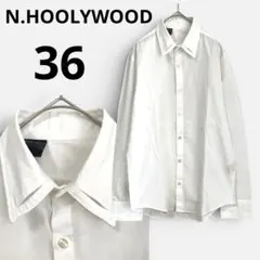 N.HOOLYWOOD【S】襟カット入りデザインシャツ 白シャツ 長袖 エヌハリのサムネイル