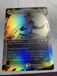 Avatar Aang / Aang, Master of Elements