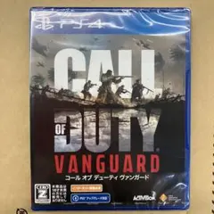 PS4 コールオブデューティヴァンガード