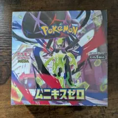 ポケモンカード　ムニキスゼロ　1BOX　シュリンク付き