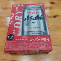 アサヒ スーパードライ 350ml×24缶　ビール　お酒のサムネイル