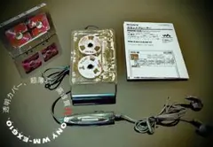 2026年最新】wm-ex610の人気アイテム - メルカリ