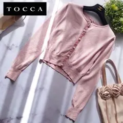 Item thumbnail for item 64df2149-886d-43cb-a66b-89a479b1f3ed