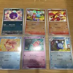 ポケモンカードセット　151 モンスターボールミラー6枚セット