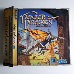 2026年最新】パンツァードラグーンの人気アイテム - メルカリ