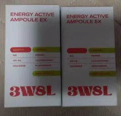 【新品未開封】3W8L エナジーアクティブセラムEX 50ml 2本のサムネイル