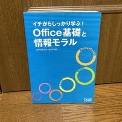 Item thumbnail for item 8bfac790-5e08-4fb7-9e4f-baa42e0c7676