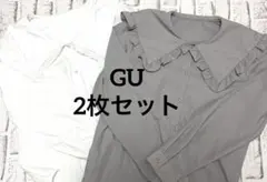 GU ブラウス　M 2枚セット　フリル　セーラーカラー　グレー　白