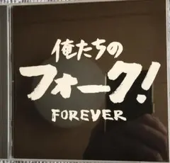 dora11様 リクエスト 2点 まとめ商品