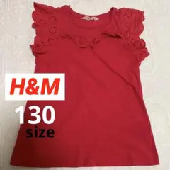 H&M 赤 フリルノースリーブトップス　シンプル