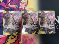 トラファルガー・ロー　SEC 3枚