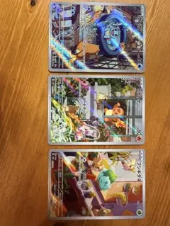 【最終値下】【美品】スペシャルデッキセットex 初代 御三家 AR ポケカ