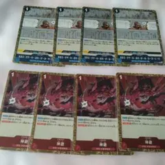 ワンピースカード　R8枚セット