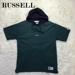 RUSSELL ラッセル 90s 半袖フーディー 刺繍 ボックスロゴ 2トーン
