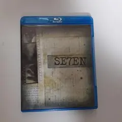 セブン('95米)　Blu-ray