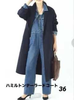 Plage プラージュ ハミルトンテーラードロングコート ウール ブラック