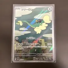 ♡様 リクエスト 3点 まとめ商品