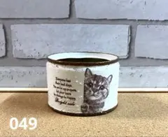 NO.049 リメ缶のサムネイル