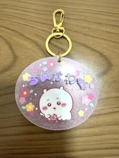 ちいかわ アクリルキーホルダー